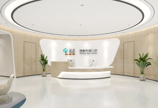 泰康之家·蜀園開業五周年 以口腔健康為基石，樹立享老“西南樣本”